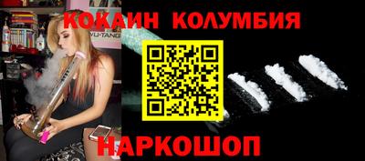 мефедрон Свободный