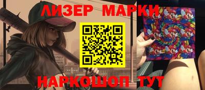 мефедрон Свободный