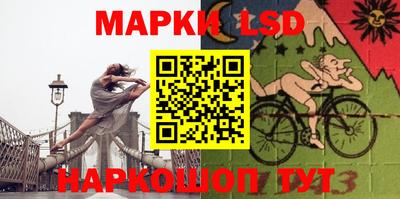 бошки Севастополь