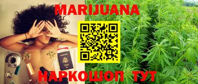 прущие грибы Рузаевка