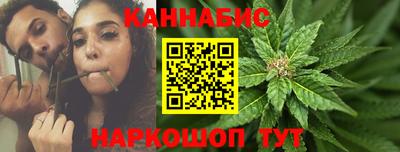 мефедрон Свободный