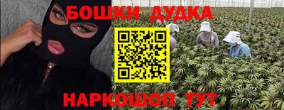 мефедрон Свободный