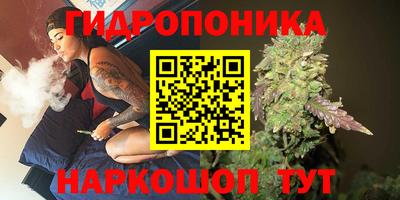 ALPHA PVP Рыбинск