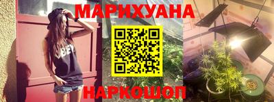 бошки Северобайкальск