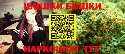 мефедрон Свободный