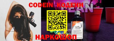 мефедрон Свободный