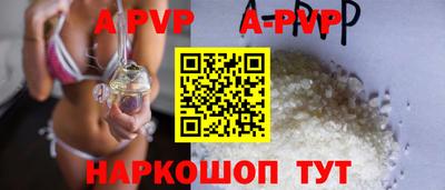 мефедрон Свободный