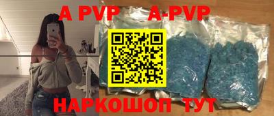 мефедрон Свободный
