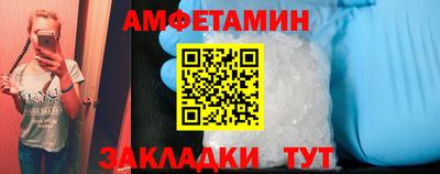 мефедрон Свободный