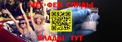 бошки Северобайкальск