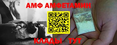 бошки Северобайкальск