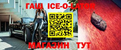 мефедрон Свободный