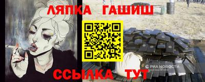 мефедрон Свободный