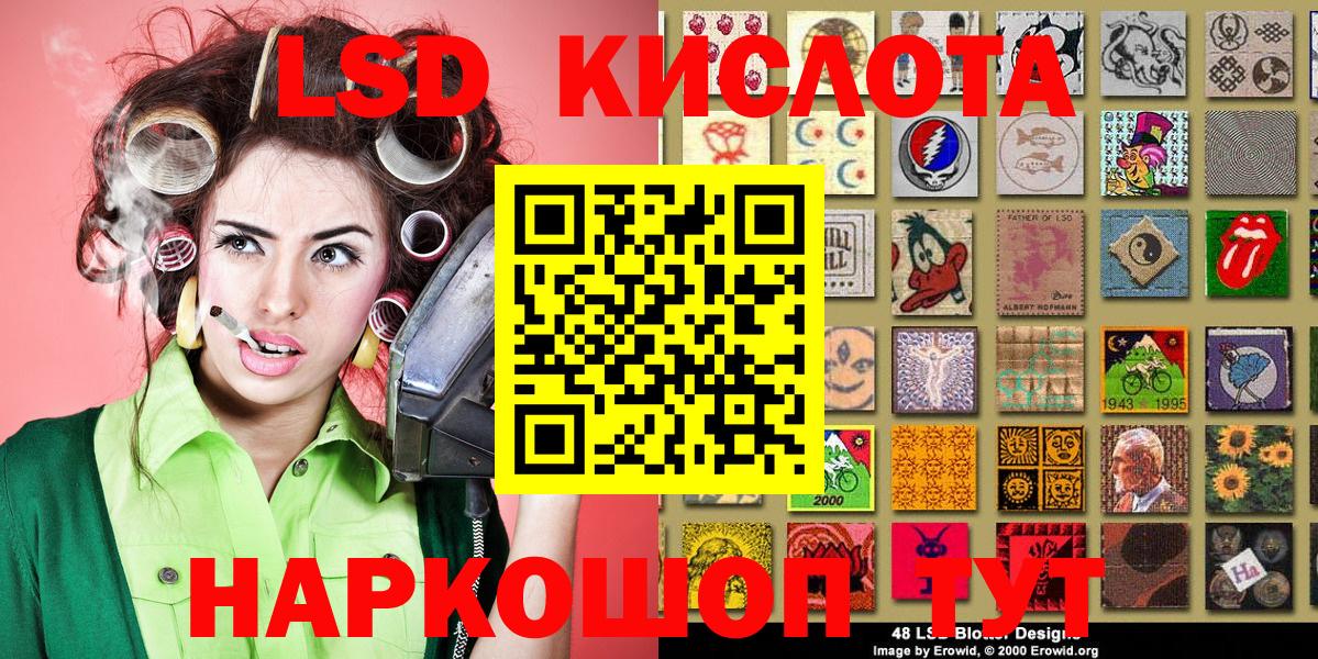 НБОМе Ялта